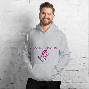 Bonky Fuck Homophobia Unisex Hoodie